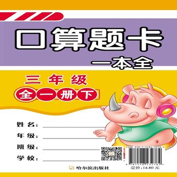  2017�����}��һ��ȫ.���꼉(j��)