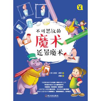  ����˼�h��ħ�g������ħ�g