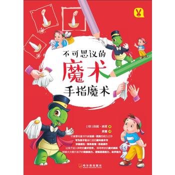  ����˼�h��ħ�g����ָħ�g