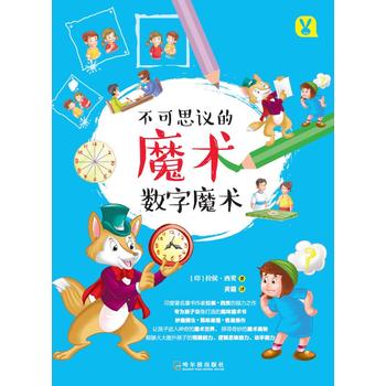  ����˼�h��ħ�g����(sh��)��ħ�g