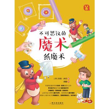  ����˼�h��ħ�g(sh��)����ħ�g(sh��)