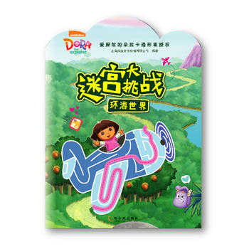  �Ԍm������(zh��n). �h(hu��n)�����磨��̽�U�Ķ�����ͨ��