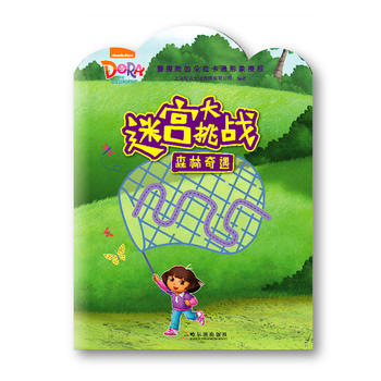  �Ԍm������(zh��n). ɭ����������̽�U�Ķ�����ͨ��