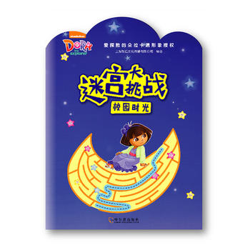  �Ԍm������(zh��n). У�@�r(sh��)�� ����̽�U(xi��n)�Ķ�����ͨ��