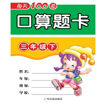  2017ÿ��100�������}��.���꼉(j��)��