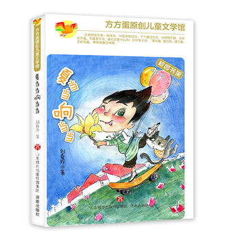  ������ԭ��(chu��ng)��ͯ�ČW(xu��)�^���Į�(d��ng)��(d��ng)푮�(d��ng)��(d��ng)