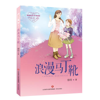  ������һ�������R��ѥ