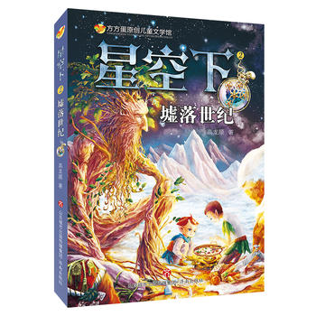  ������ԭ��(chu��ng)��ͯ�ČW(xu��)�^���ǿ���2�����������o(j��)