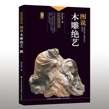  ���A���y(t��ng)�^ˇ�������D�fľ��^ˇ