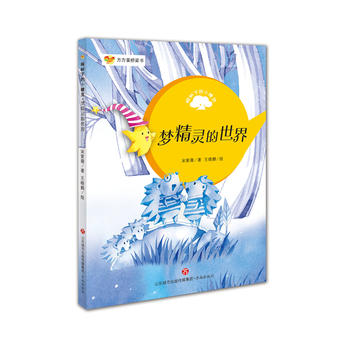  ������������(sh��)���Ř�(sh��)�µ�С���`����(m��ng)���`������