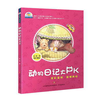  ������ӛ��PK--�K÷ �ʺ绨������ϵ��