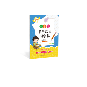  �¾���С�W(xu��)��(sh��)�����(y��)��(x��)����һ�꼉(j��)�σ�(c��)