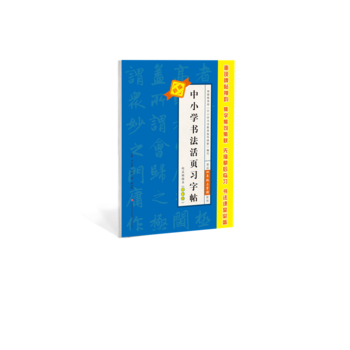  �¾���С�W(xu��)��(sh��)�����(y��)��(x��)�������꼉(j��)�σ�(c��)