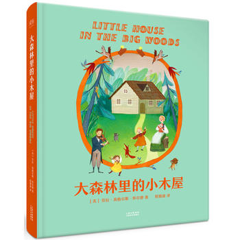  ��ɭ�����Сľ�ݣ����bȫ�ʲ宋�����~������ͯ�ČW(xu��)��(ji��ng)��������̎Ů����