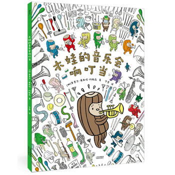  ľ�޵�������(hu��)푶���(d��ng)