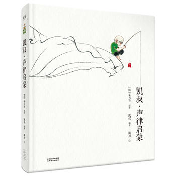  �P�塤�Ɇ��ɣ��ߴa���x�����麢����������ć��W(xu��)�����x�ÿ��3��������W(xu��)ͯ�ӹ��� ��