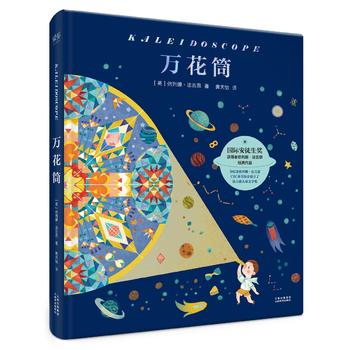  �f(w��n)��Ͳ����(gu��)�H��ͽ����(ji��ng)�@���������ȡ���������(j��ng)����Ʒ���M�㺢�����еĻ�������