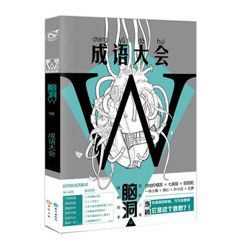  �X��W8�����Z���