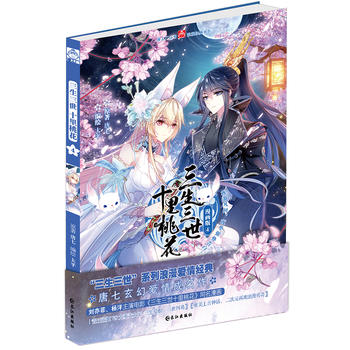  ����������ʮ���һ���4 ����