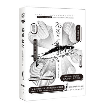  2.5��Ԫ�ʣ�ȫ�¾W(w��ng)�j(lu��)�������}��(sh��)��