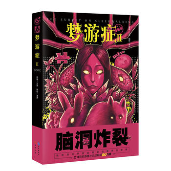  ���ΰY�{(di��o)����������2