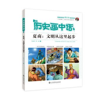  �vʷ����Ԓ ���̣��������@����