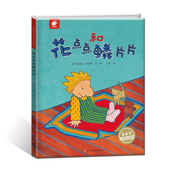  ����ش��L��ϵ�У����c�c���[ƬƬ