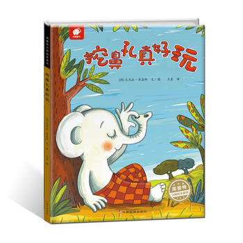  ����ش��L��ϵ�У��ڱǿ������