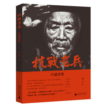  ����(zh��n)�ϱ������vʷ