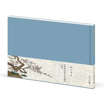  �����ļ��И�(l��)�D����