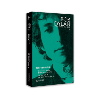  �����f �U�����ς�Ԋ�輯��1961��2012������܇�_��