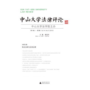  ��ɽ��W(xu��)�����u(p��ng)Փ ��14�� ��2݋