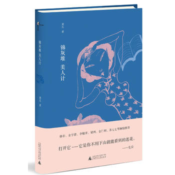  �����f �\�Ҷ� ����Ӌ