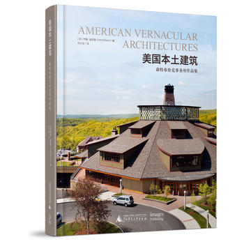  ����(gu��)�������� ɭ�ز�������(w��)����Ʒ��