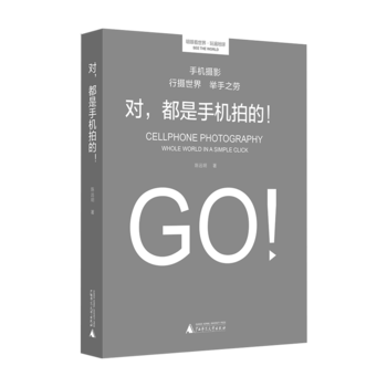  ���������֙C�ĵ���