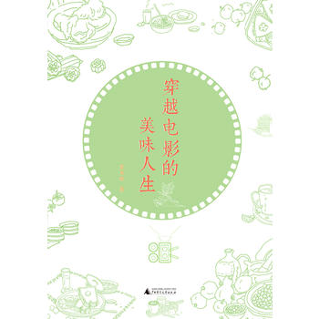  ��Խ�Ӱ����ζ����