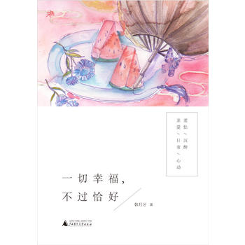  һ���Ҹ������^(gu��)ǡ��