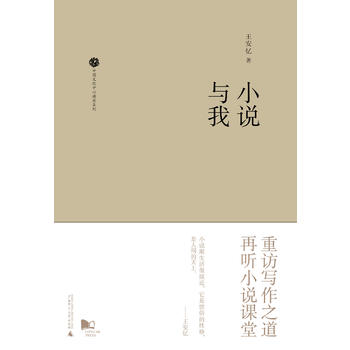  �����f �Ї��Ļ������v��ϵ�� С�f�c��