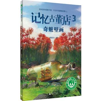  ӛ���Ŷ���3�����ȱڮ�