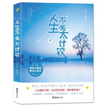  ��������̫Ӌ�^