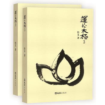  ɏ��̫�O������(c��)��