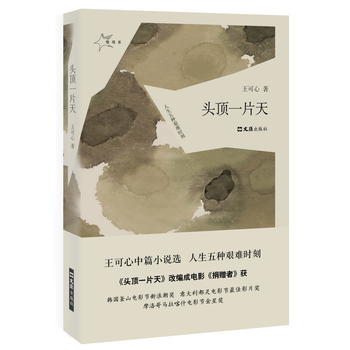  �^�һƬ�� ��������N�D�y�r(sh��)��.�ľ����Ӱ���ֽС���ٛ(z��ng)�ߡ�����2016���������(g��)��(gu��)�H��(ji��ng)�����n��(gu��)��ɽ�Ӱ��(ji��)���˳���(ji��ng)�����