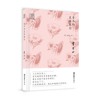  �Zƽ���`��ɢ�ġ������ąR ��ɢ�ġ�