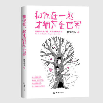  ������һ��œ���ȫ���磨�Ҳ�ϲ�g�@��������ֻϲ�g������Ҋ�����ҵ�С�_�ҡ����ñM�ഺ���K�ڵȵ��㣬߀���қ]�зŗ���