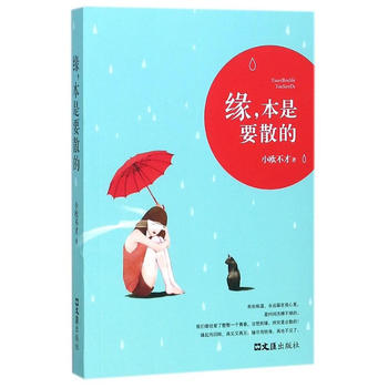  ��������Ҫɢ��