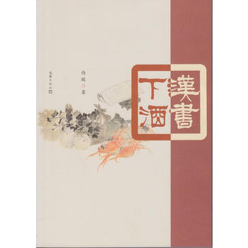  �h��(sh��)�¾�