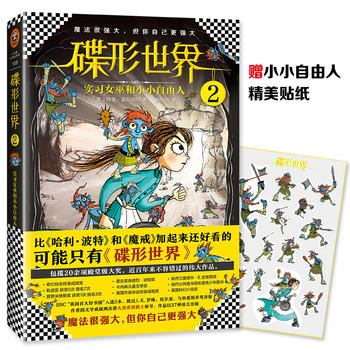  ��������2����(sh��)��(x��)Ů�׺�СС������(�ȡ��������ء��͡�ħ�䡷������߀�ÿ���������ֻ�С��������硷��)