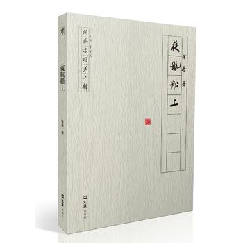  ҹ�����ϣ��_���������݋��