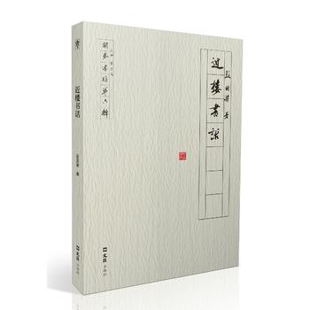  ���Ǖ�Ԓ���_���������݋��