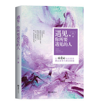  ��Ҋ������Ҫ��Ҋ���ˣ������f������һ��(ch��ng)�����������f�������O(sh��)Ӌ(j��)�����ġ�ѭ������������߹P�µĹ�����׌�҂�һ��ȥ̽�������P(gu��n)